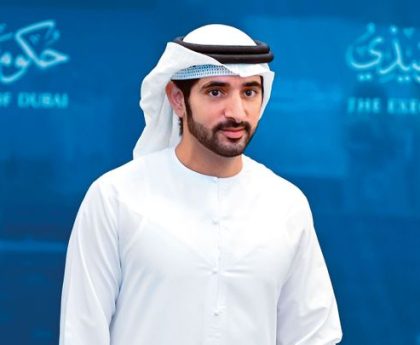 Hamdan-bin-Mohammed-bin-Rashid-Al